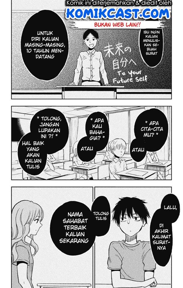 Jumyou wo Kaitotte Moratta. Ichinen ni Tsuki, Ichimanen de. Chapter 5 - halaman 21