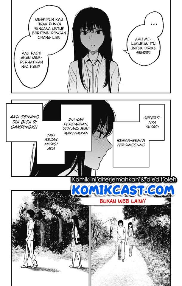 Jumyou wo Kaitotte Moratta. Ichinen ni Tsuki, Ichimanen de. Chapter 5 - halaman 26