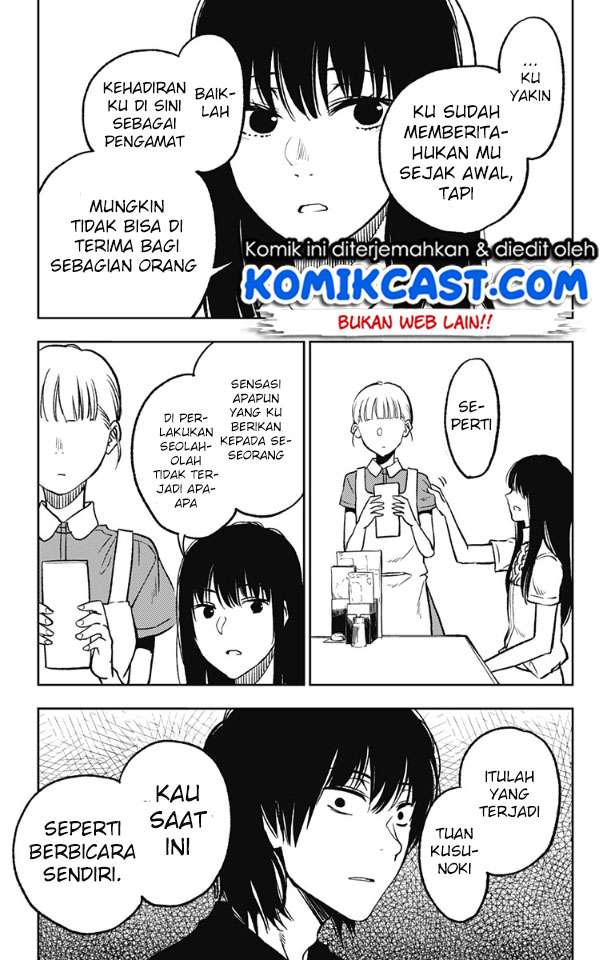 Jumyou wo Kaitotte Moratta. Ichinen ni Tsuki, Ichimanen de. Chapter 5 - halaman 6