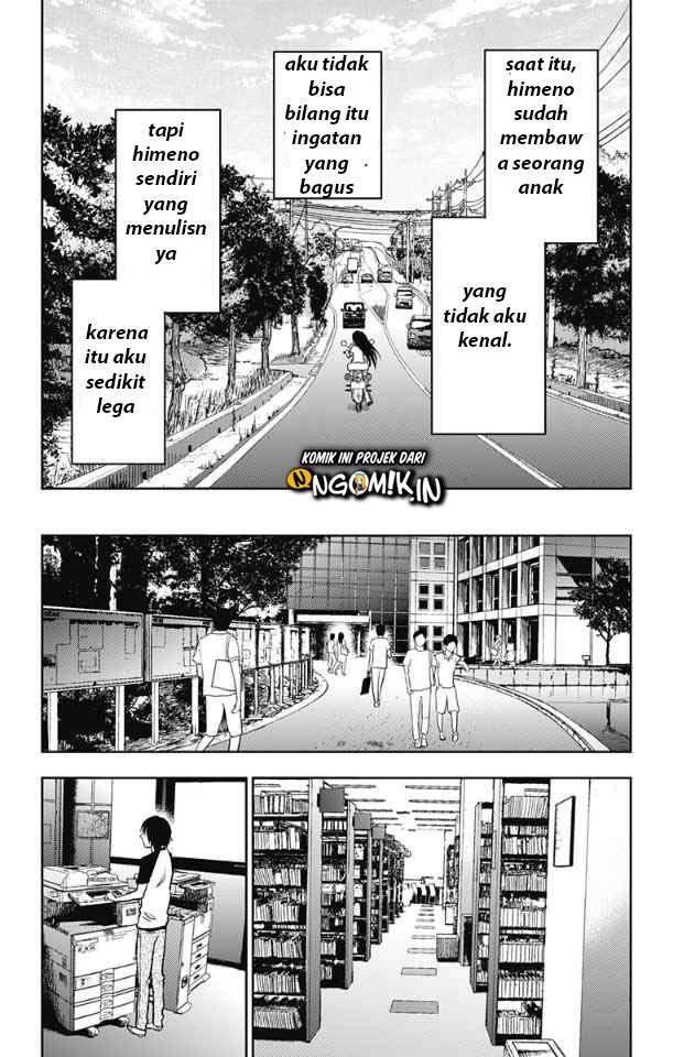 Jumyou wo Kaitotte Moratta. Ichinen ni Tsuki, Ichimanen de. Chapter 7 - halaman 16