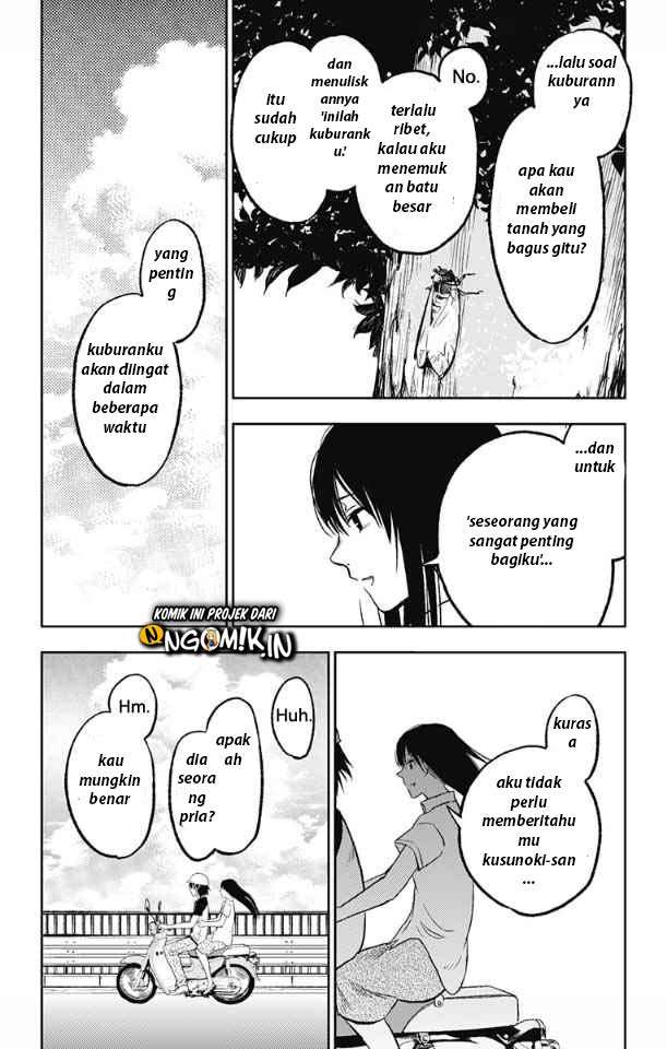 Jumyou wo Kaitotte Moratta. Ichinen ni Tsuki, Ichimanen de. Chapter 7 - halaman 20