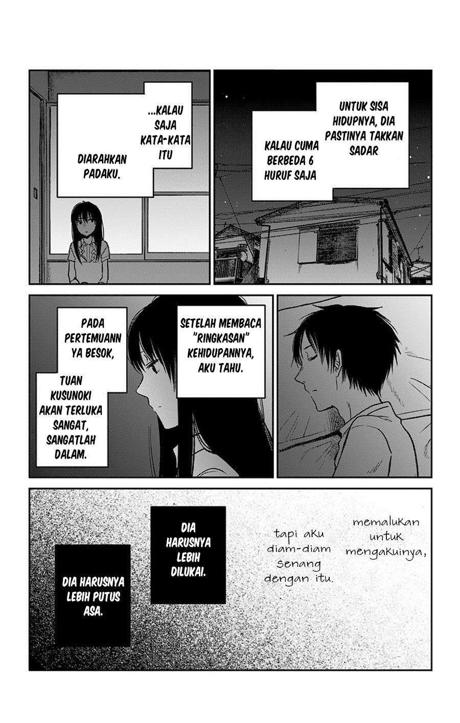 Jumyou wo Kaitotte Moratta. Ichinen ni Tsuki, Ichimanen de. Chapter 8.5 - halaman 20