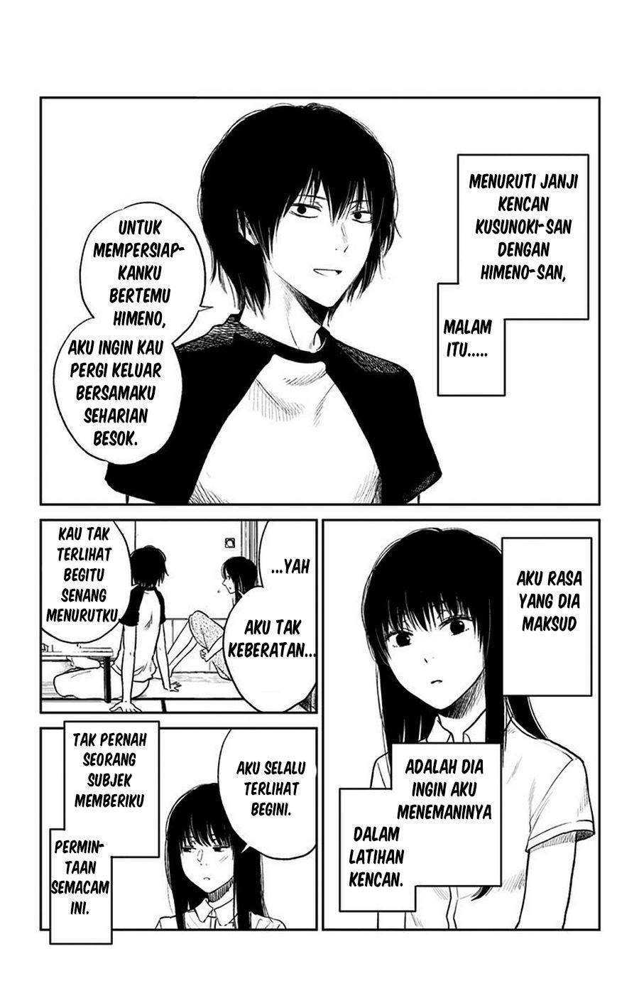 Jumyou wo Kaitotte Moratta. Ichinen ni Tsuki, Ichimanen de. Chapter 8.5 - halaman 3