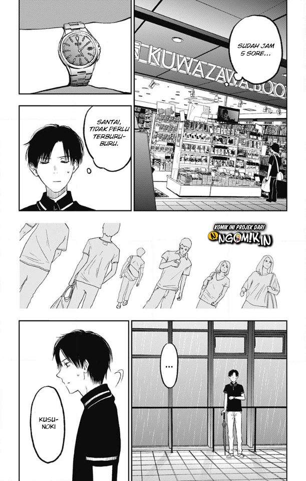 Jumyou wo Kaitotte Moratta. Ichinen ni Tsuki, Ichimanen de. Chapter 8 - halaman 27