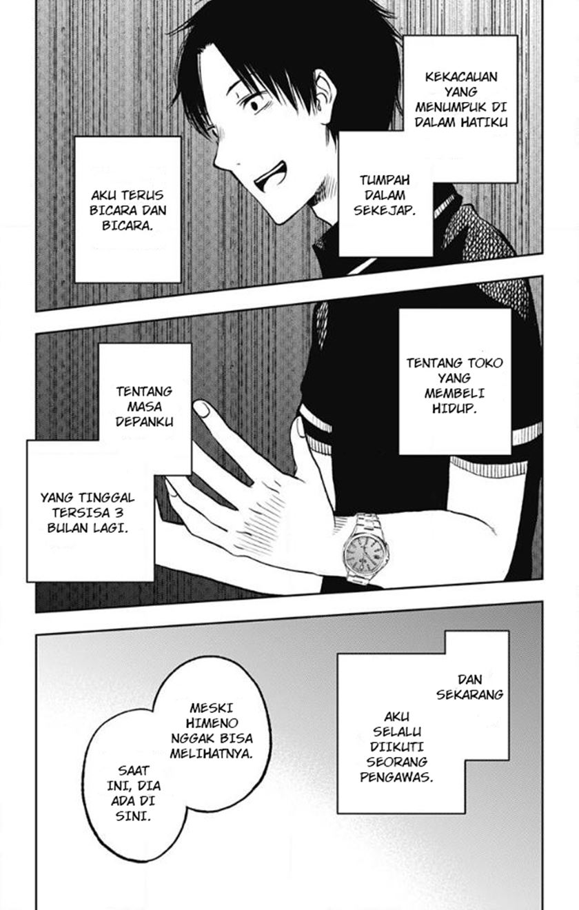 Jumyou wo Kaitotte Moratta. Ichinen ni Tsuki, Ichimanen de. Chapter 9 - halaman 13
