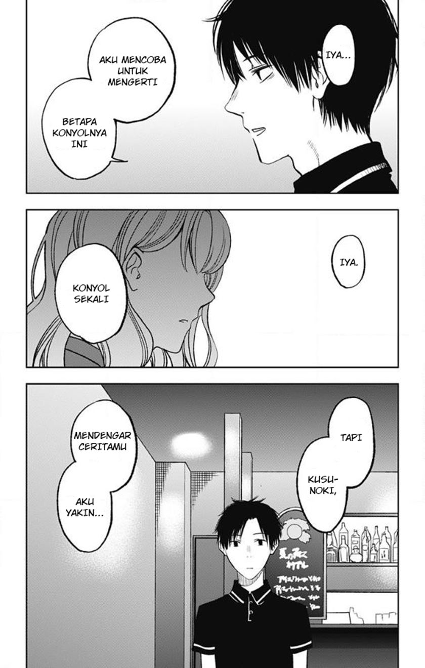 Jumyou wo Kaitotte Moratta. Ichinen ni Tsuki, Ichimanen de. Chapter 9 - halaman 15