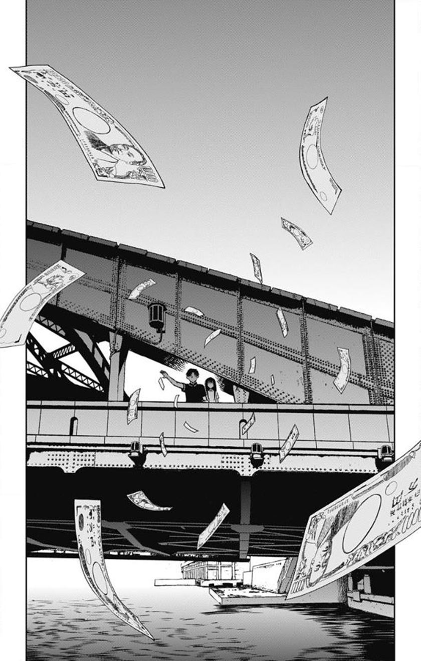 Jumyou wo Kaitotte Moratta. Ichinen ni Tsuki, Ichimanen de. Chapter 9 - halaman 28