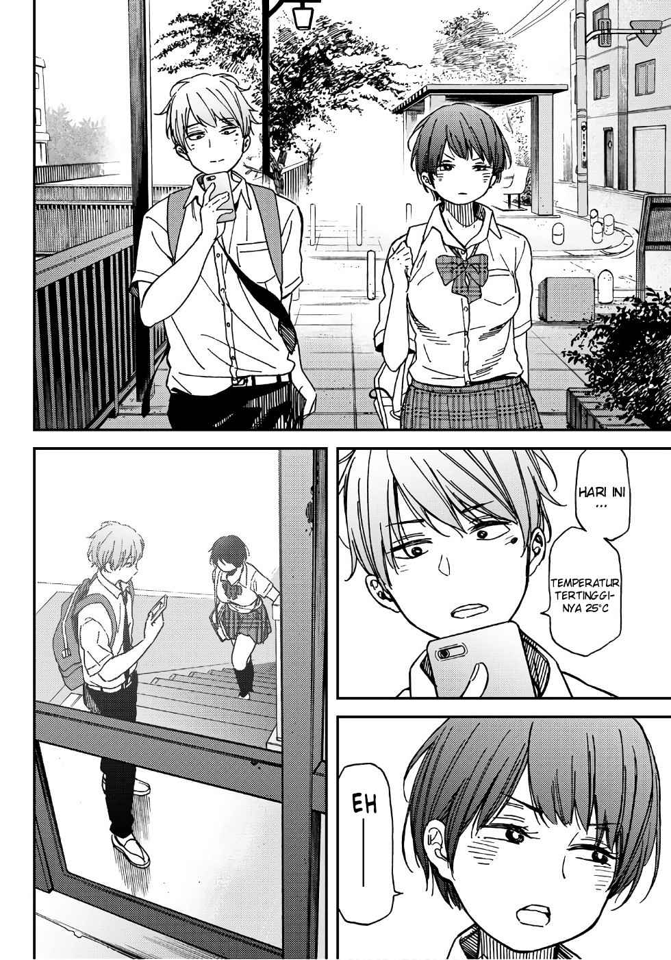 Jun and Kaoru Chapter 1 - halaman 3