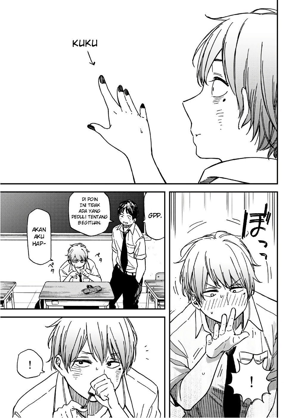 Jun and Kaoru Chapter 1 - halaman 6