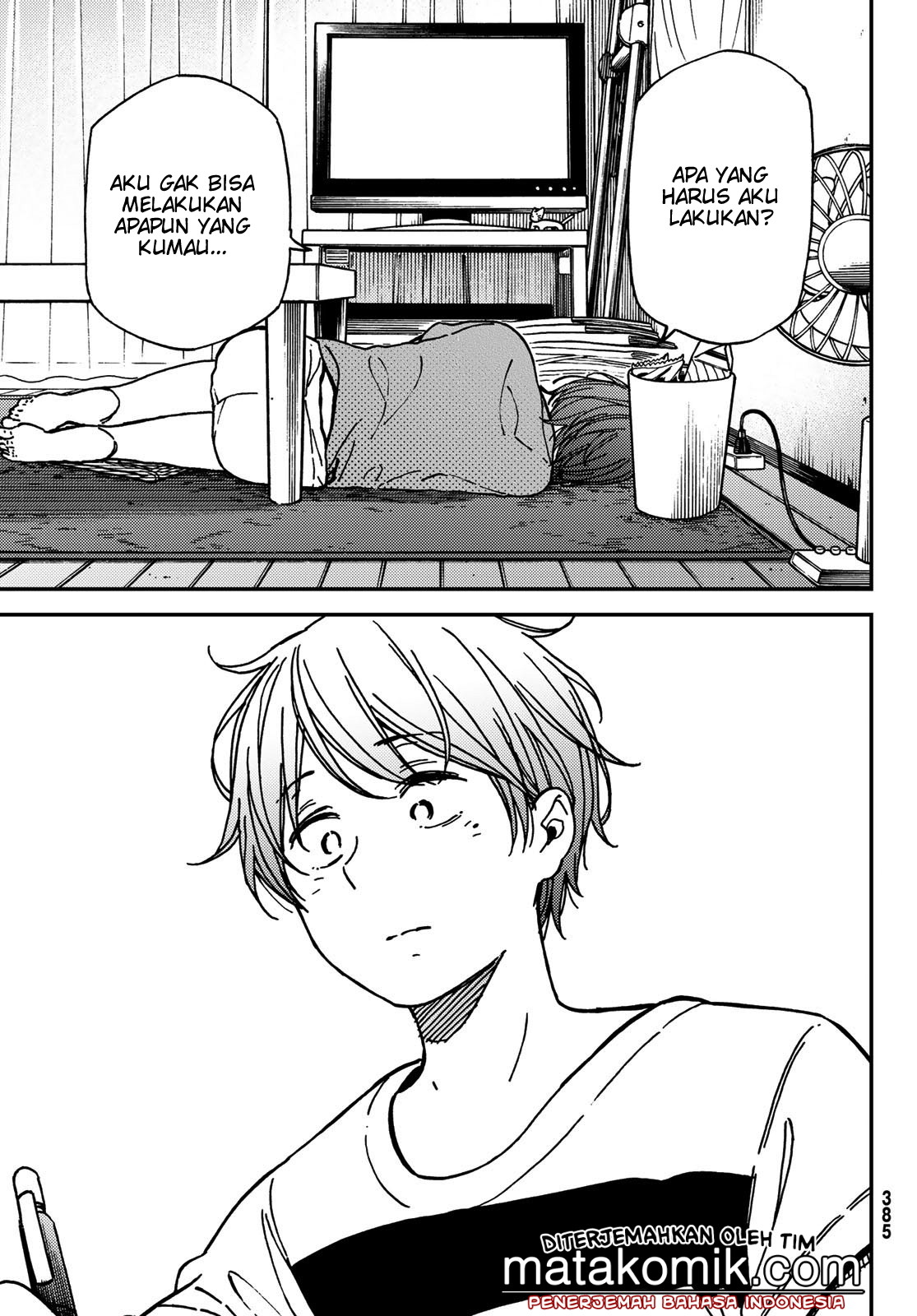 Jun and Kaoru Chapter 10 - halaman 11