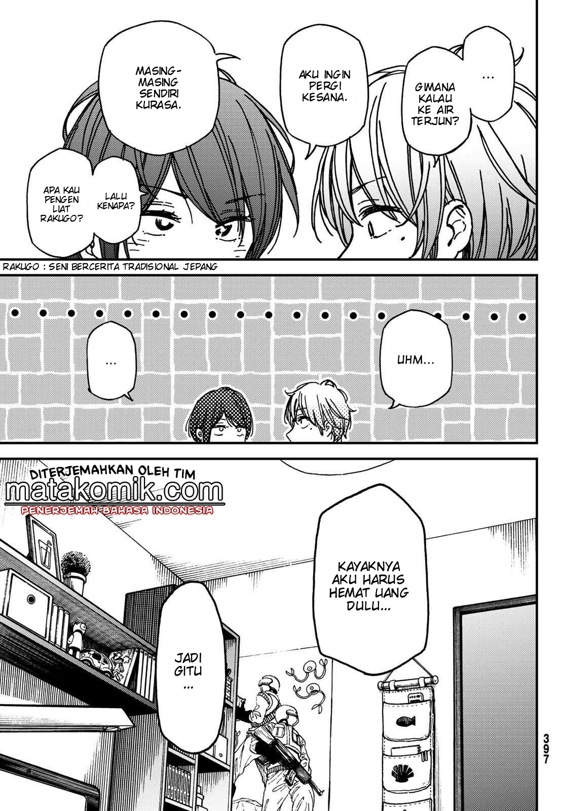 Jun and Kaoru Chapter 10 - halaman 23