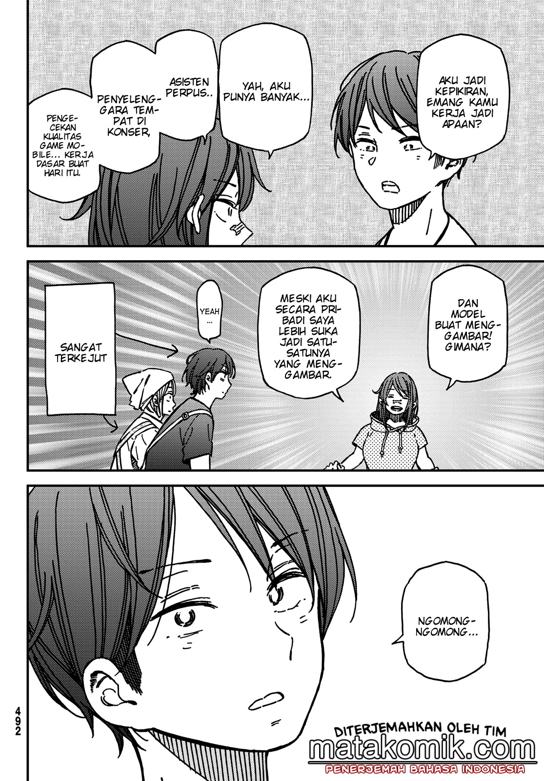 Jun and Kaoru Chapter 11 - halaman 12