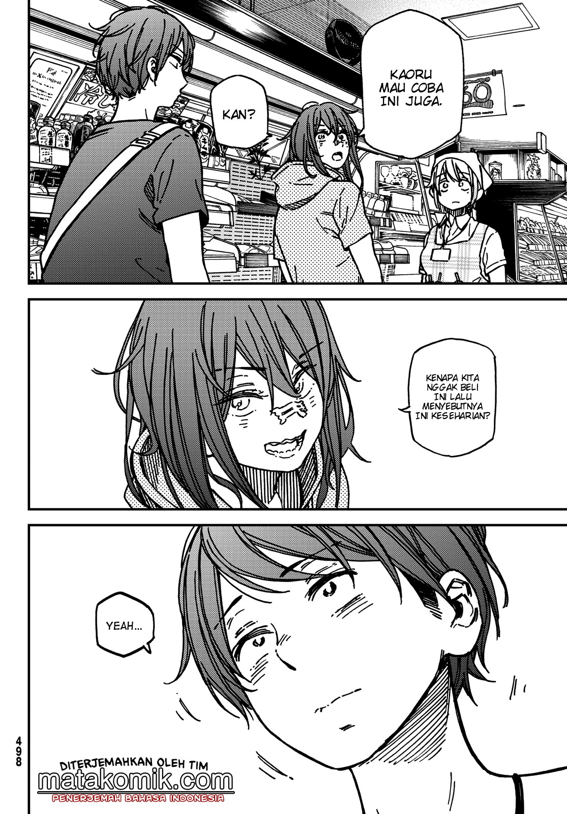 Jun and Kaoru Chapter 11 - halaman 18