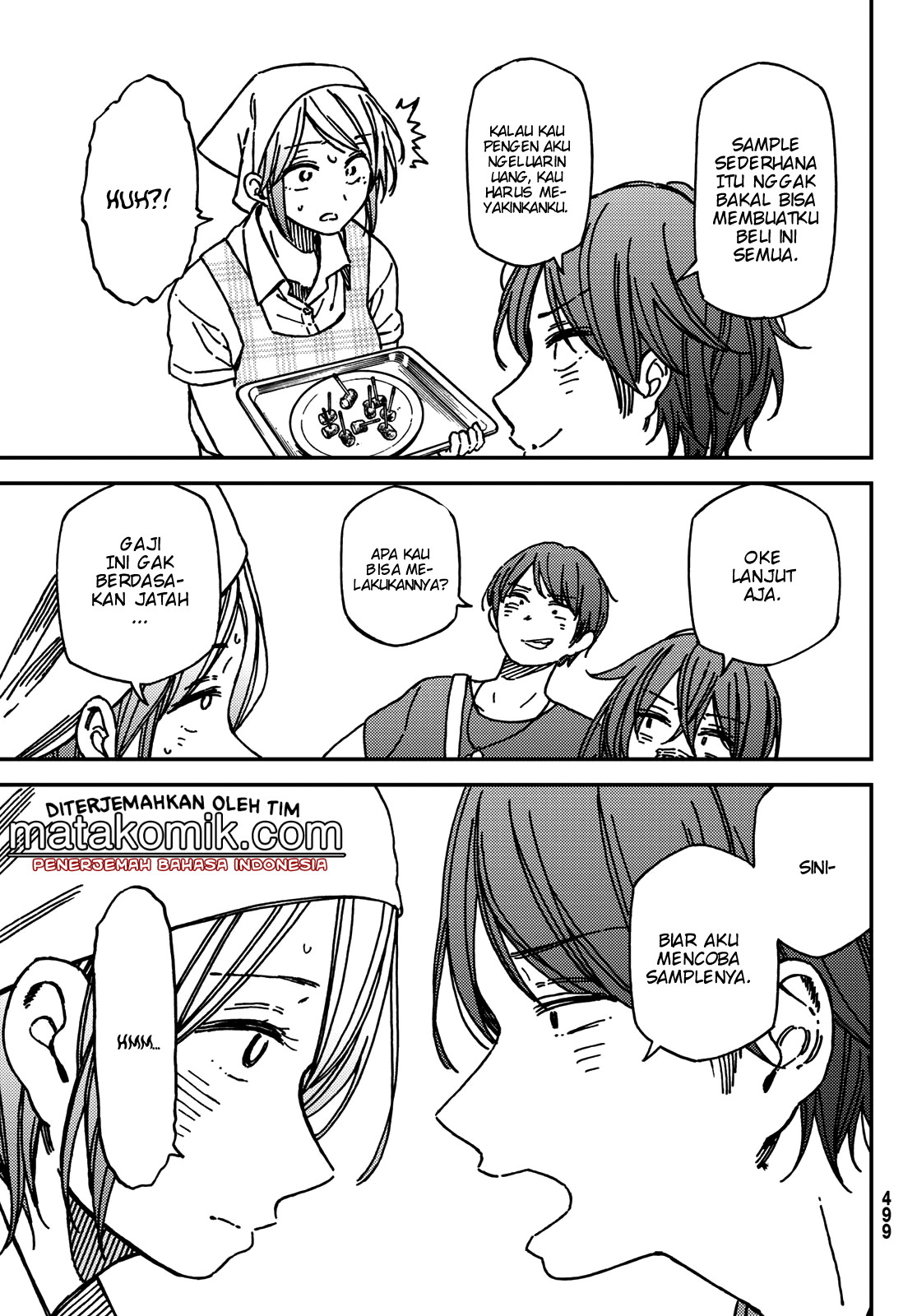 Jun and Kaoru Chapter 11 - halaman 19