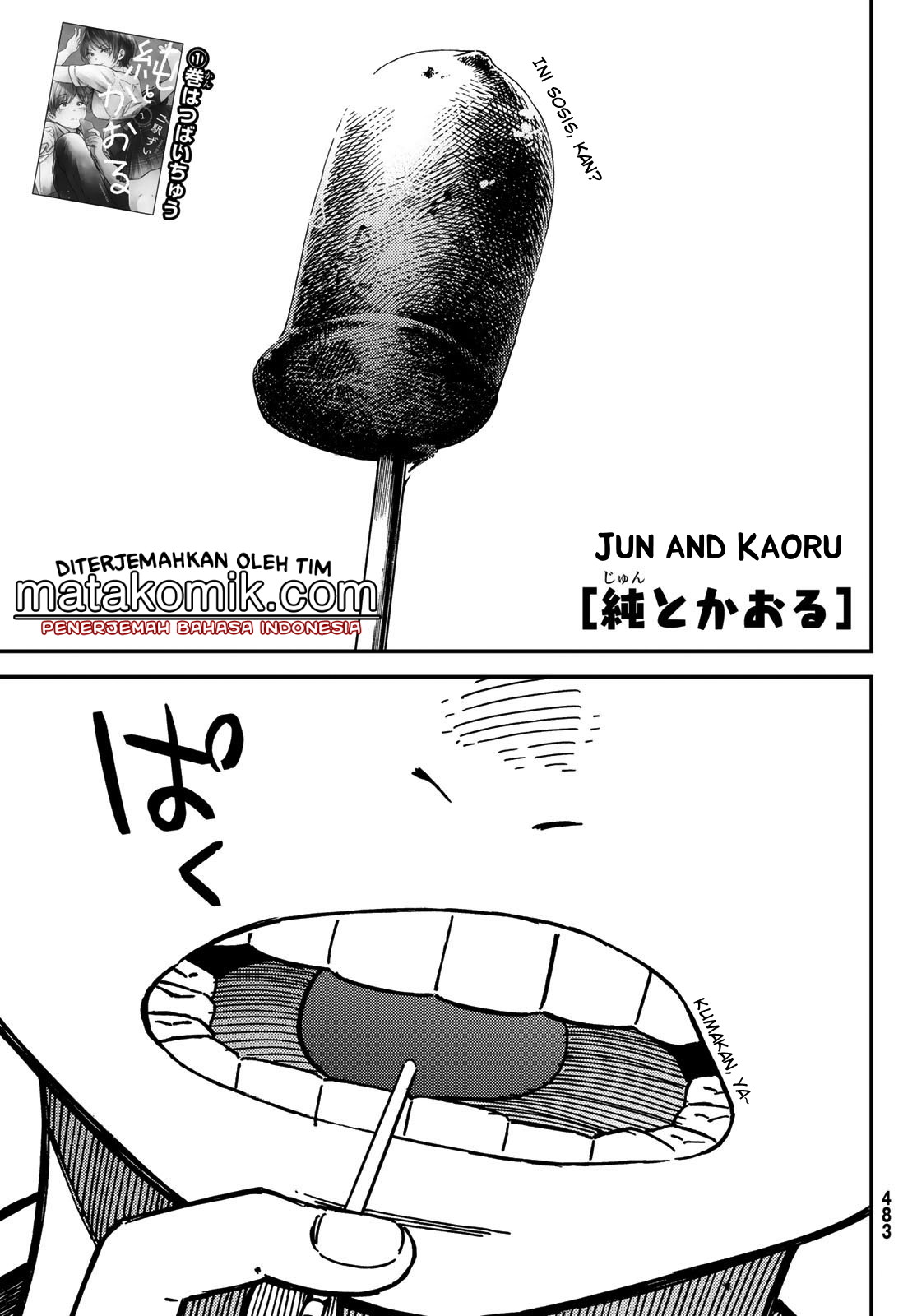 Jun and Kaoru Chapter 11 - halaman 3