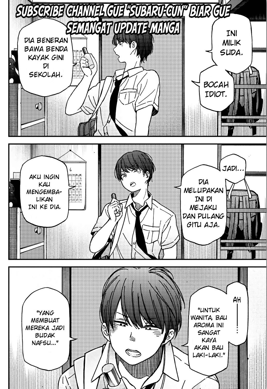 Jun and Kaoru Chapter 2 - halaman 16