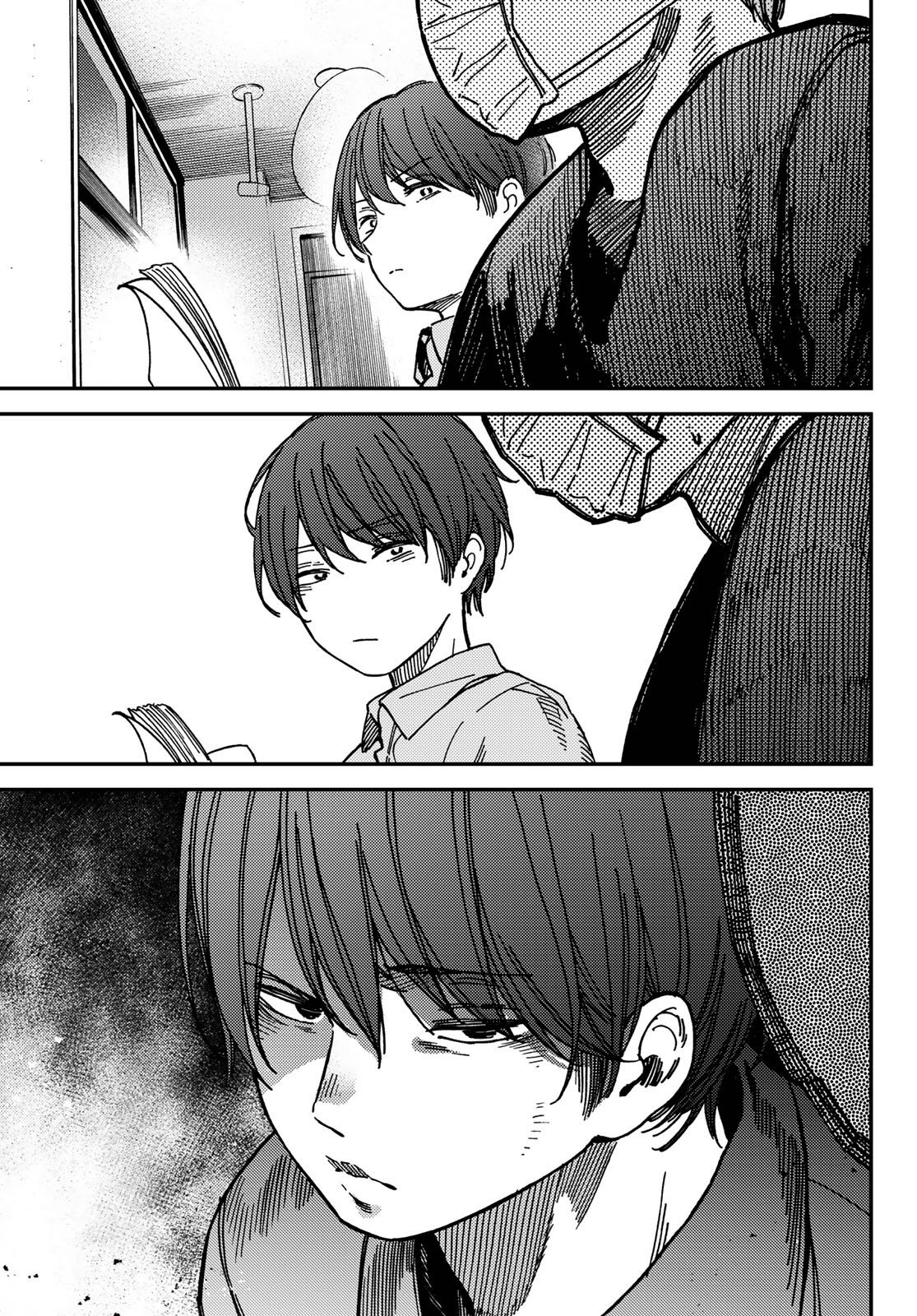 Jun and Kaoru Chapter 4 - halaman 16
