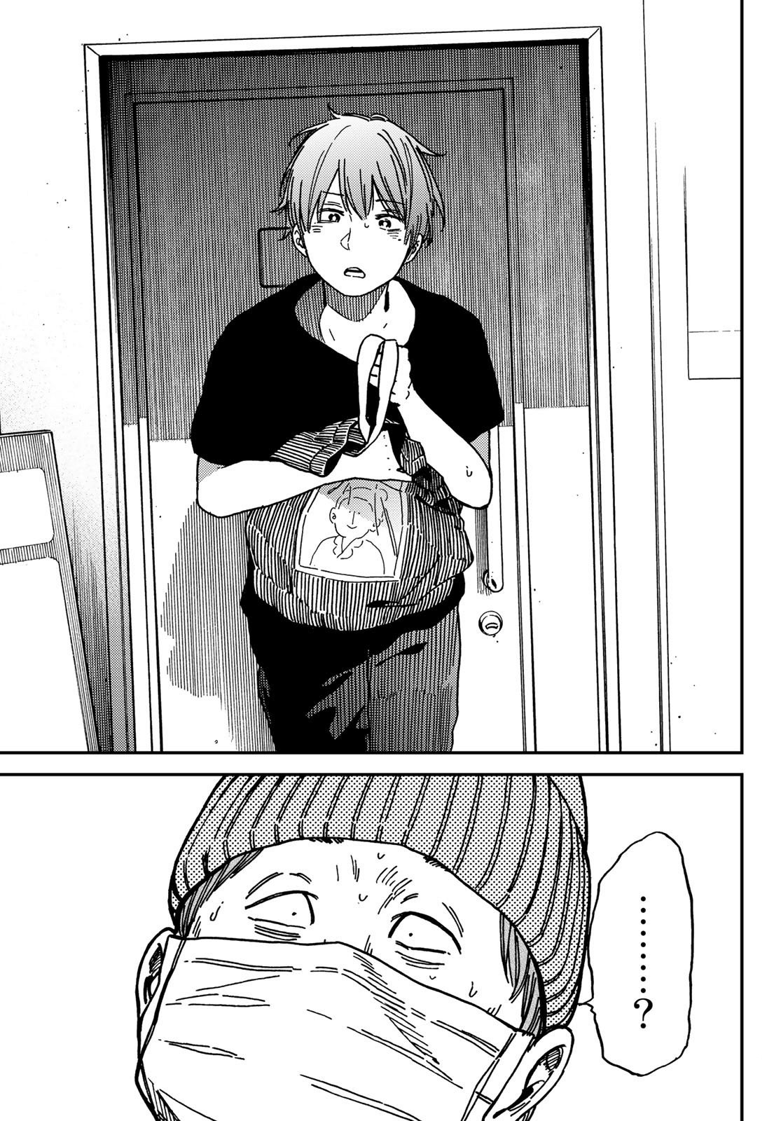 Jun and Kaoru Chapter 4 - halaman 18