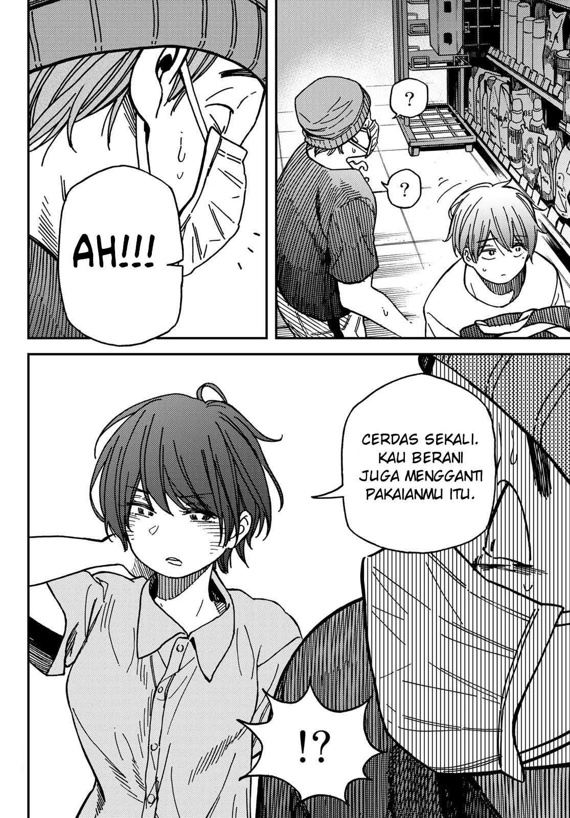 Jun and Kaoru Chapter 4 - halaman 19