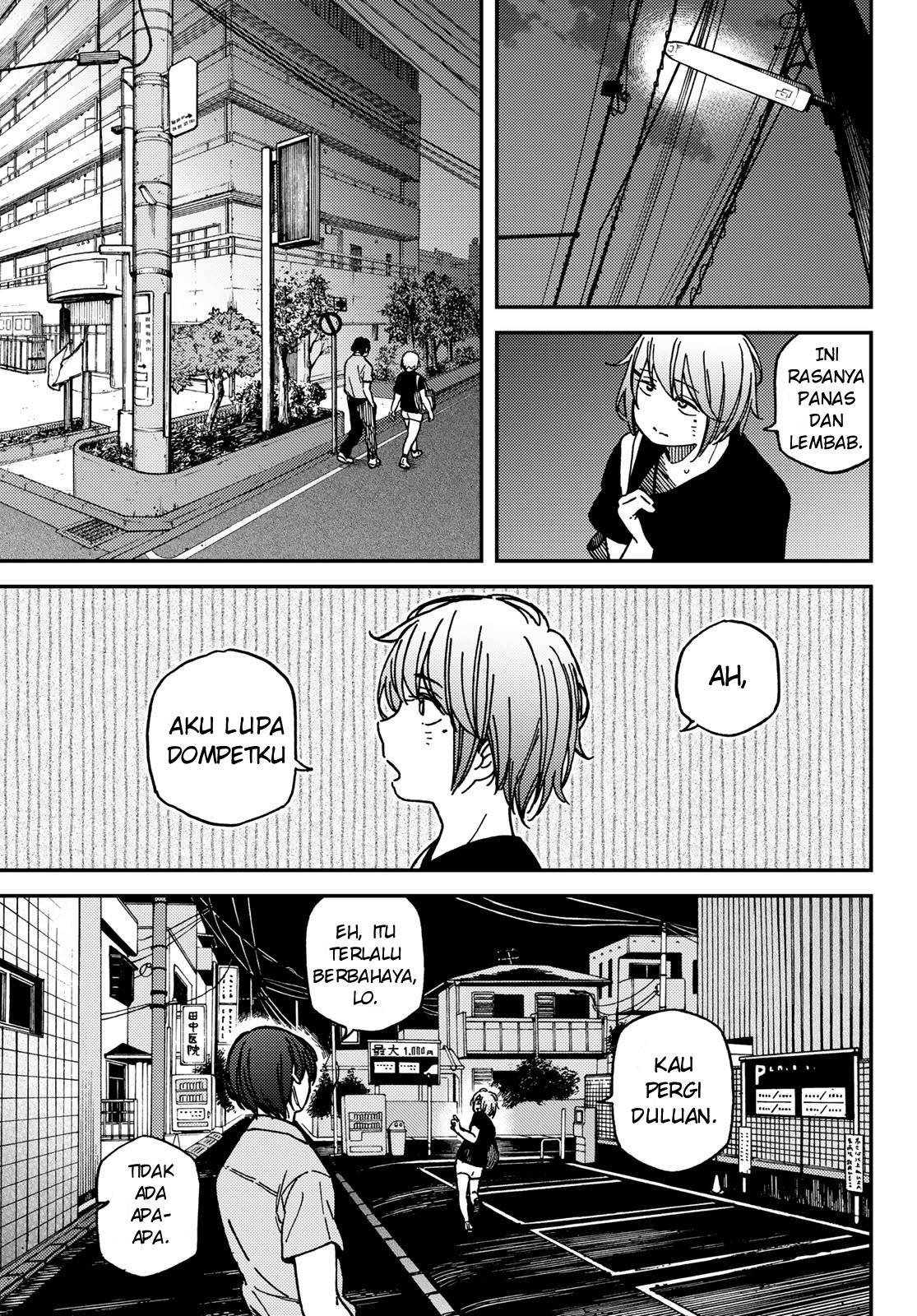 Jun and Kaoru Chapter 4 - halaman 6