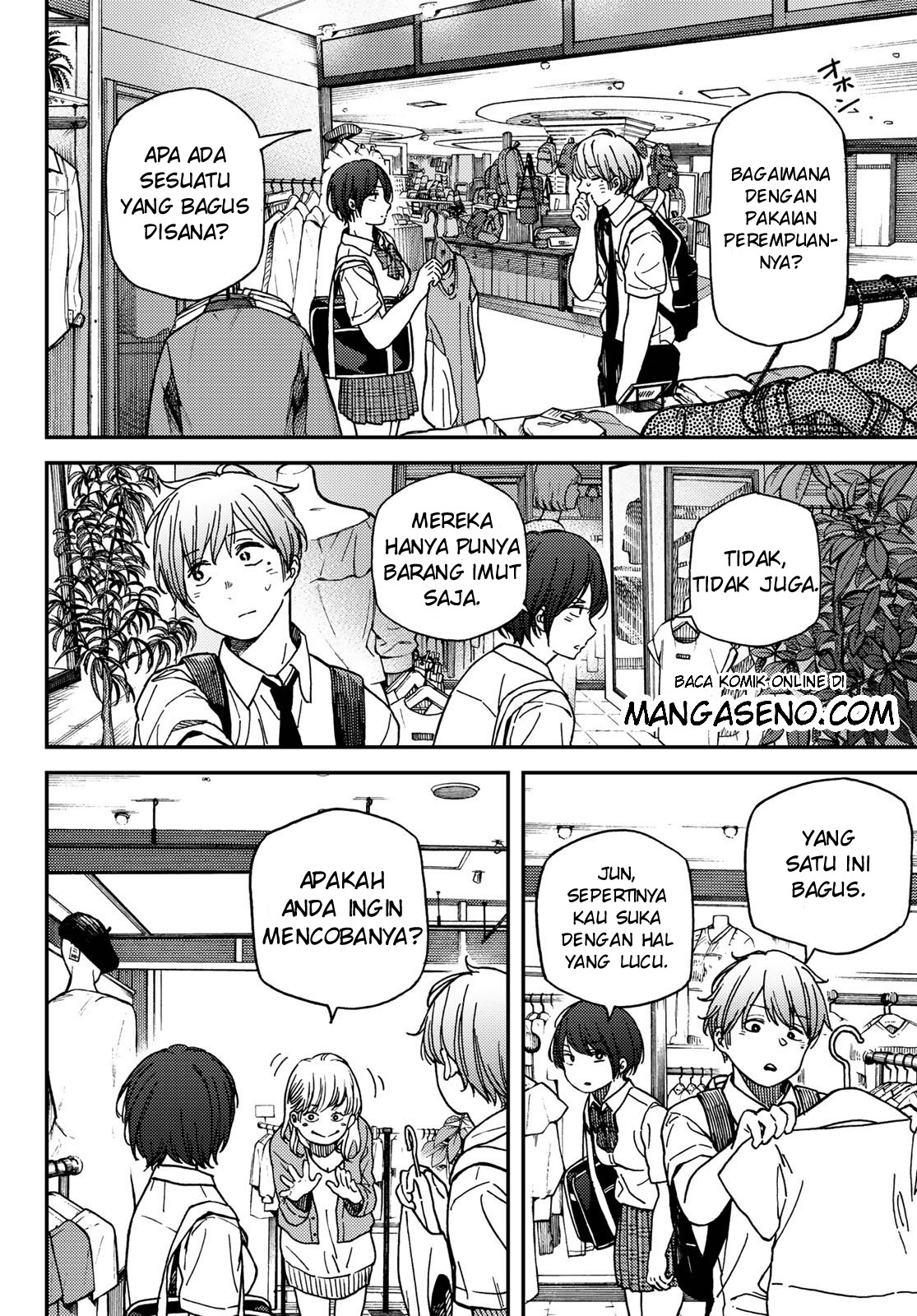 Jun and Kaoru Chapter 5 - halaman 12