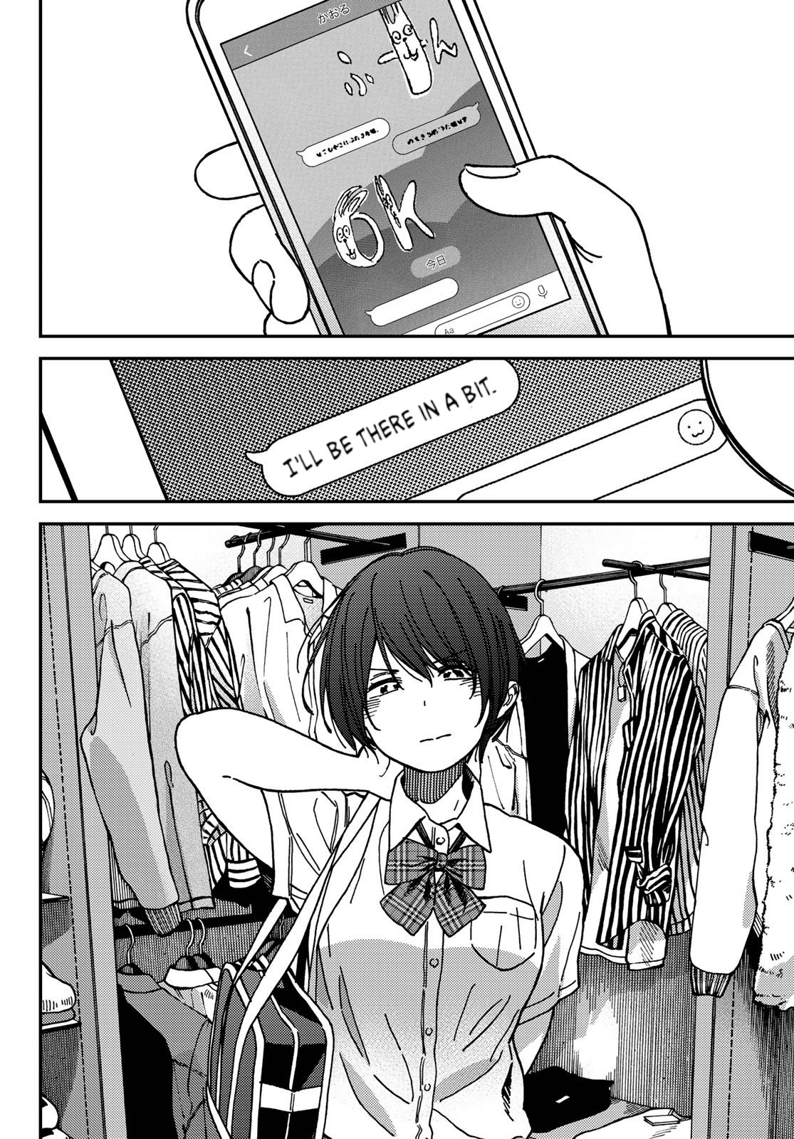 Jun and Kaoru Chapter 5 - halaman 6