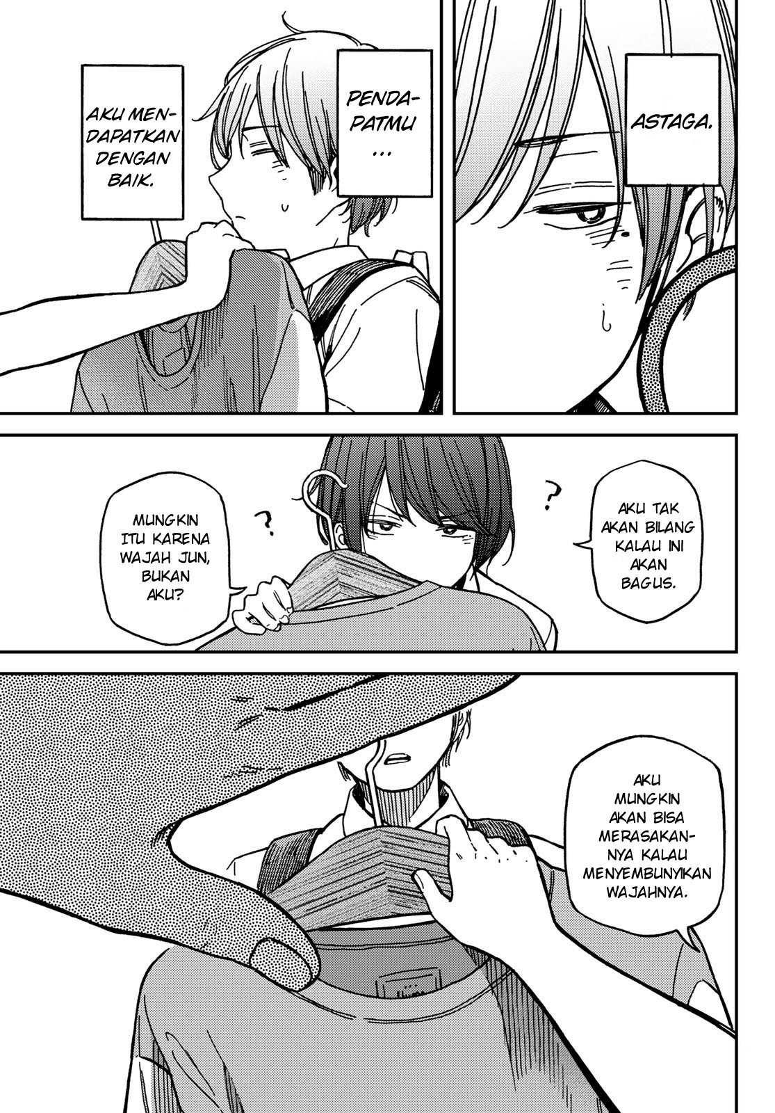 Jun and Kaoru Chapter 5 - halaman 9
