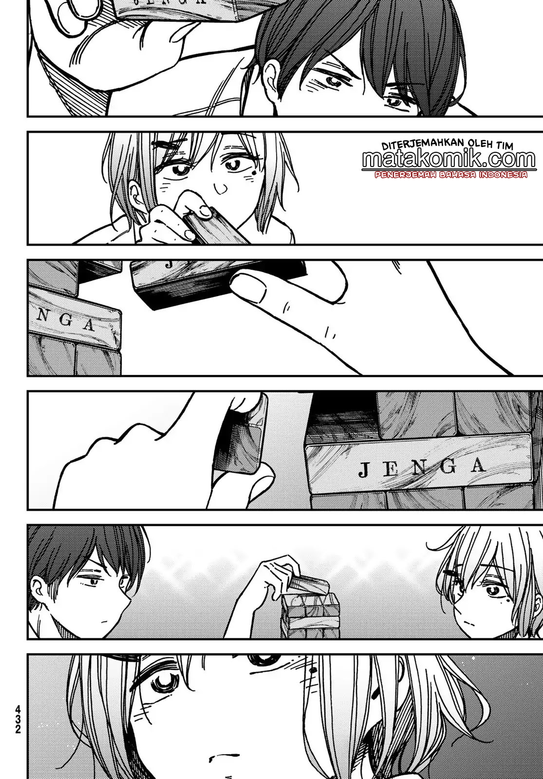 Jun and Kaoru Chapter 6 - halaman 16