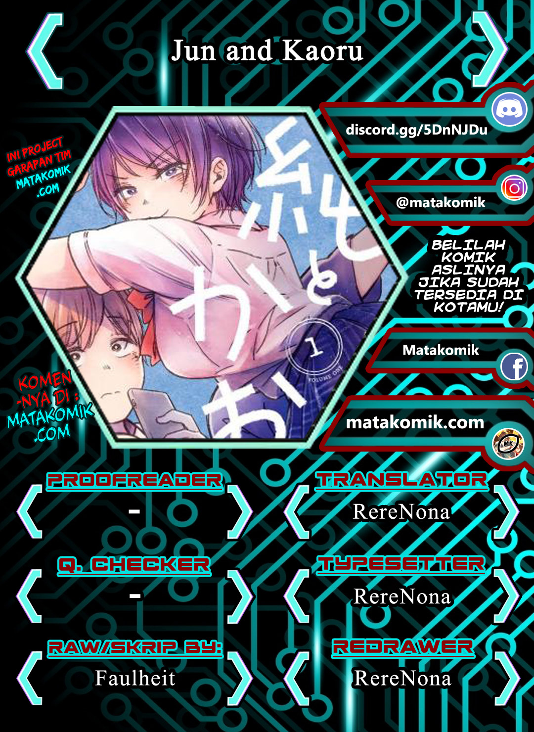 Jun and Kaoru Chapter 6 - halaman 2