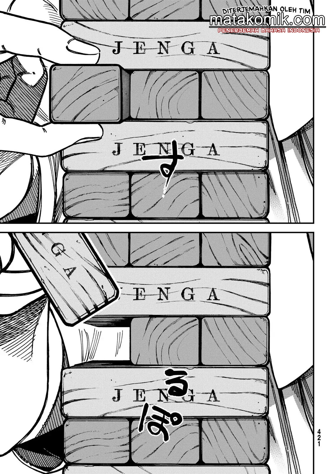 Jun and Kaoru Chapter 6 - halaman 5