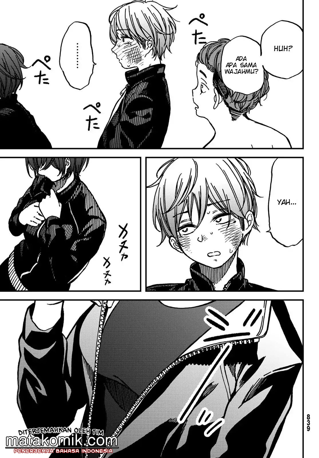 Jun and Kaoru Chapter 7 - halaman 21