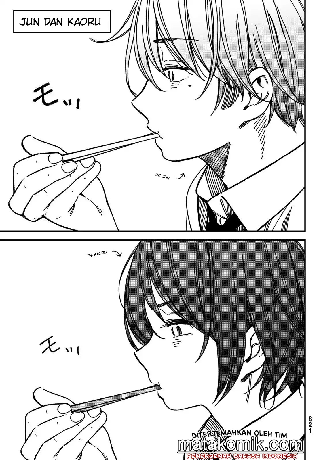 Jun and Kaoru Chapter 7 - halaman 3