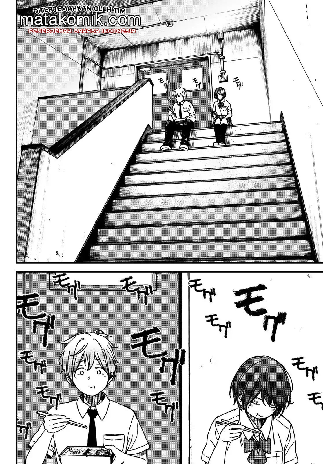 Jun and Kaoru Chapter 7 - halaman 4