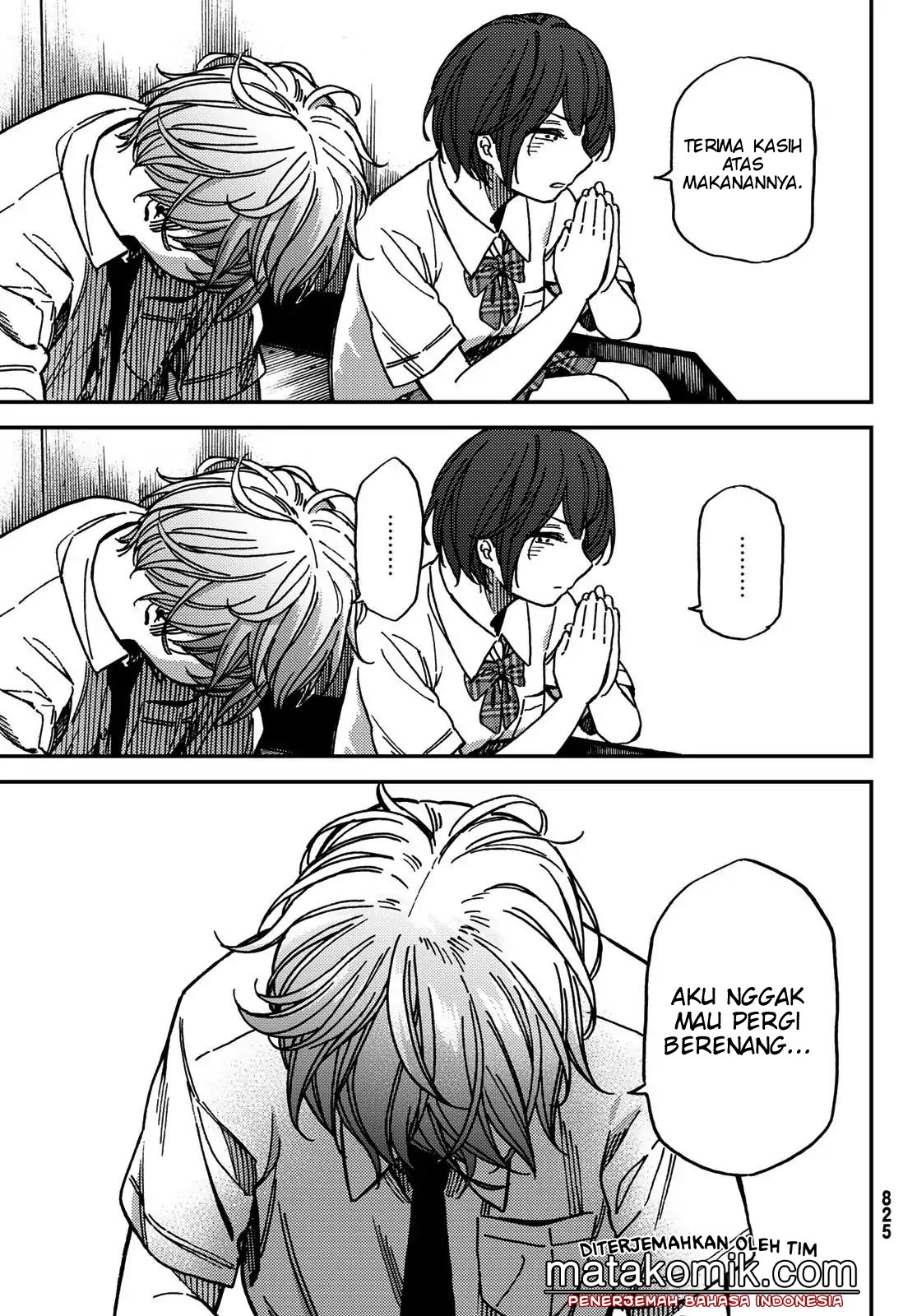 Jun and Kaoru Chapter 7 - halaman 7