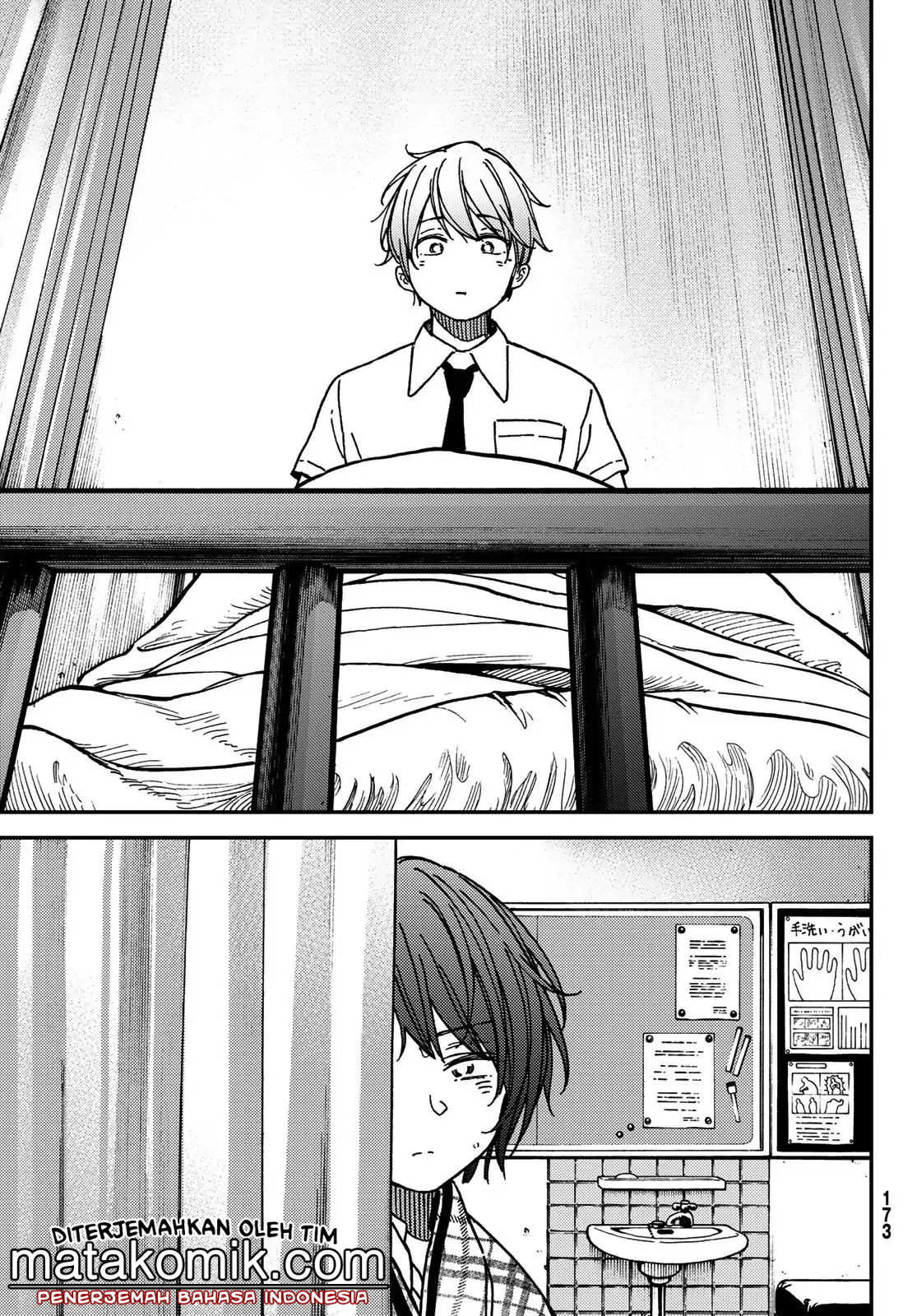 Jun and Kaoru Chapter 8 - halaman 10