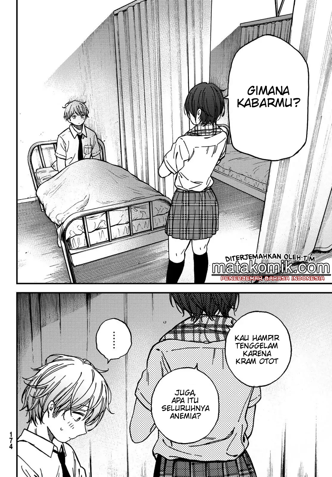 Jun and Kaoru Chapter 8 - halaman 11