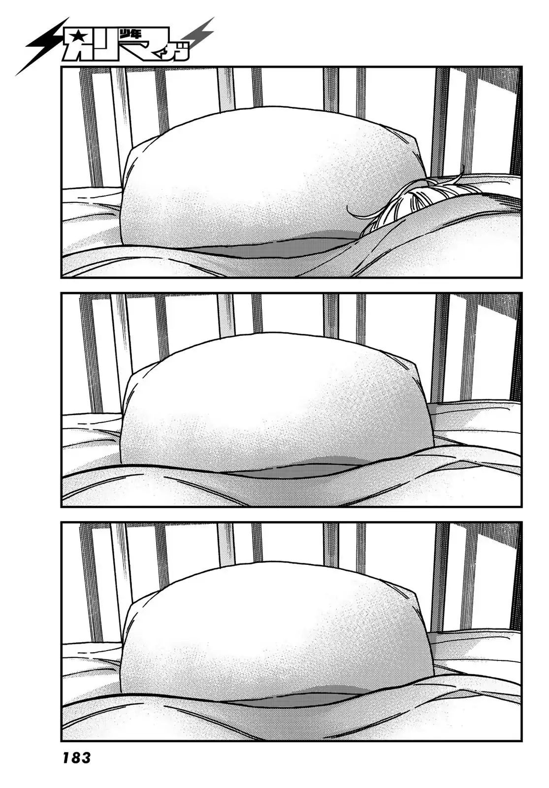 Jun and Kaoru Chapter 8 - halaman 20