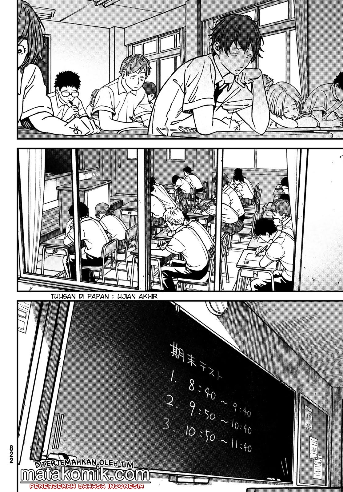 Jun and Kaoru Chapter 9 - halaman 6