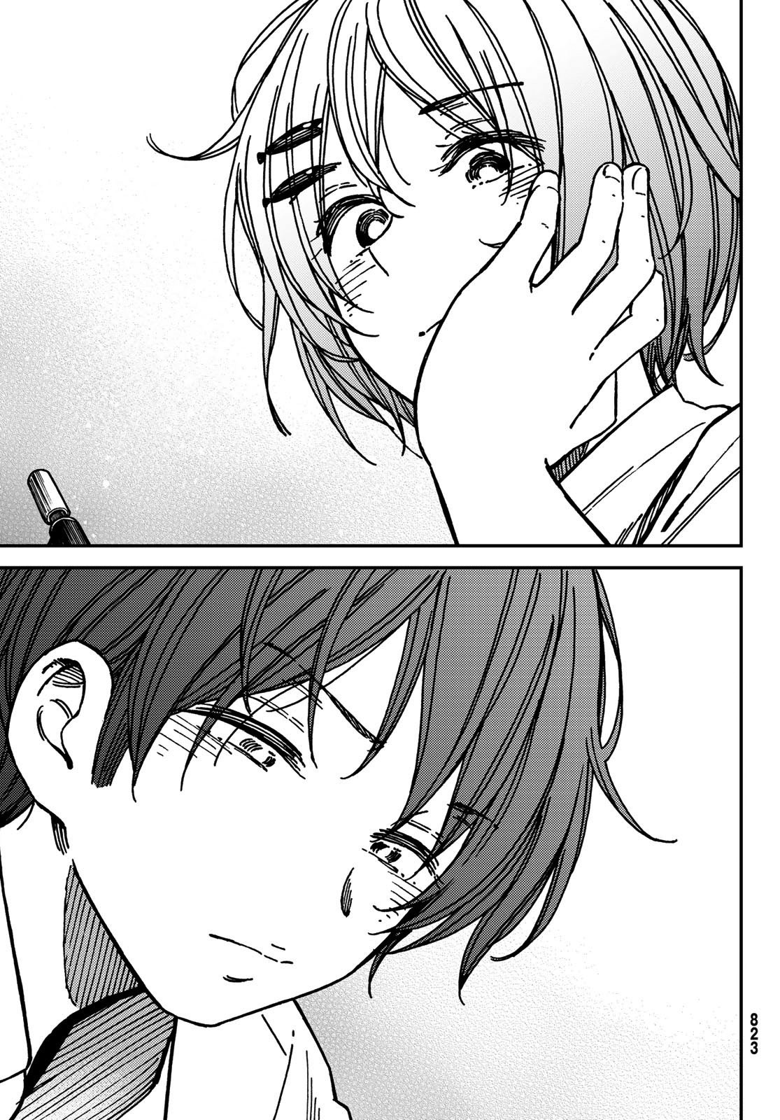Jun and Kaoru Chapter 9 - halaman 7
