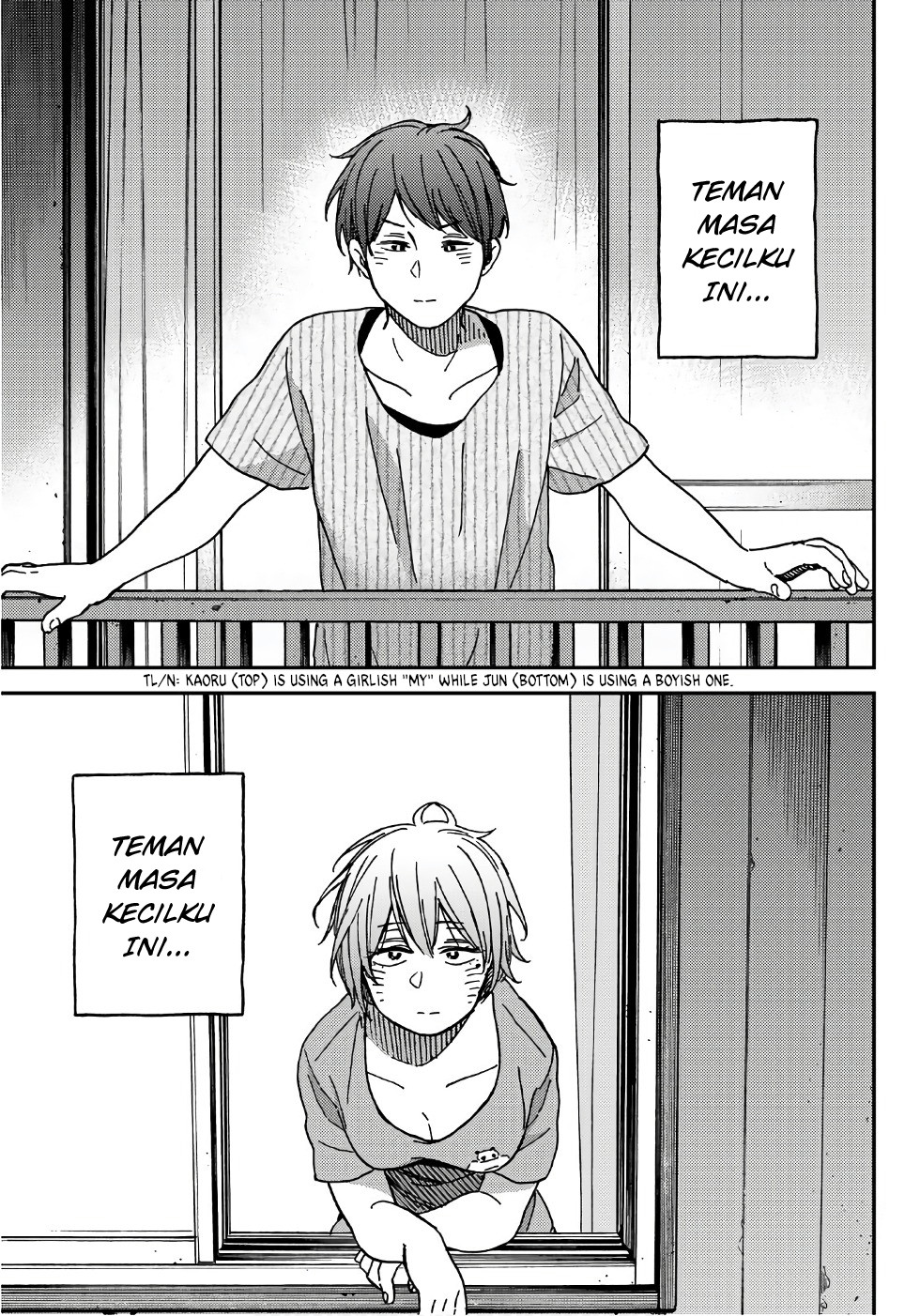 Jun to Kaoru Chapter 1 - halaman 16
