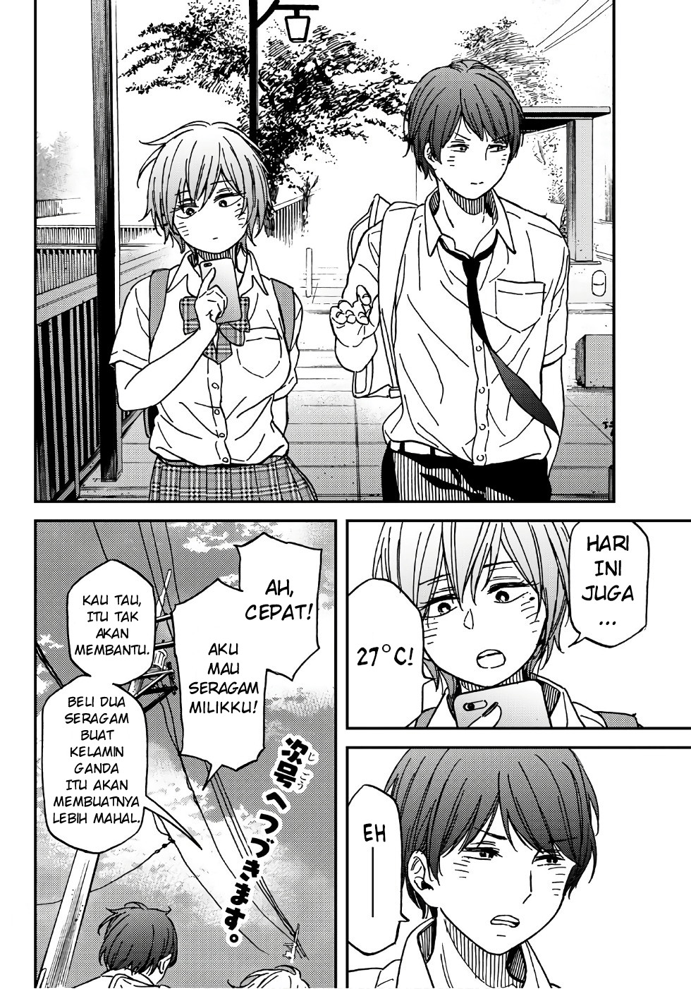 Jun to Kaoru Chapter 1 - halaman 19