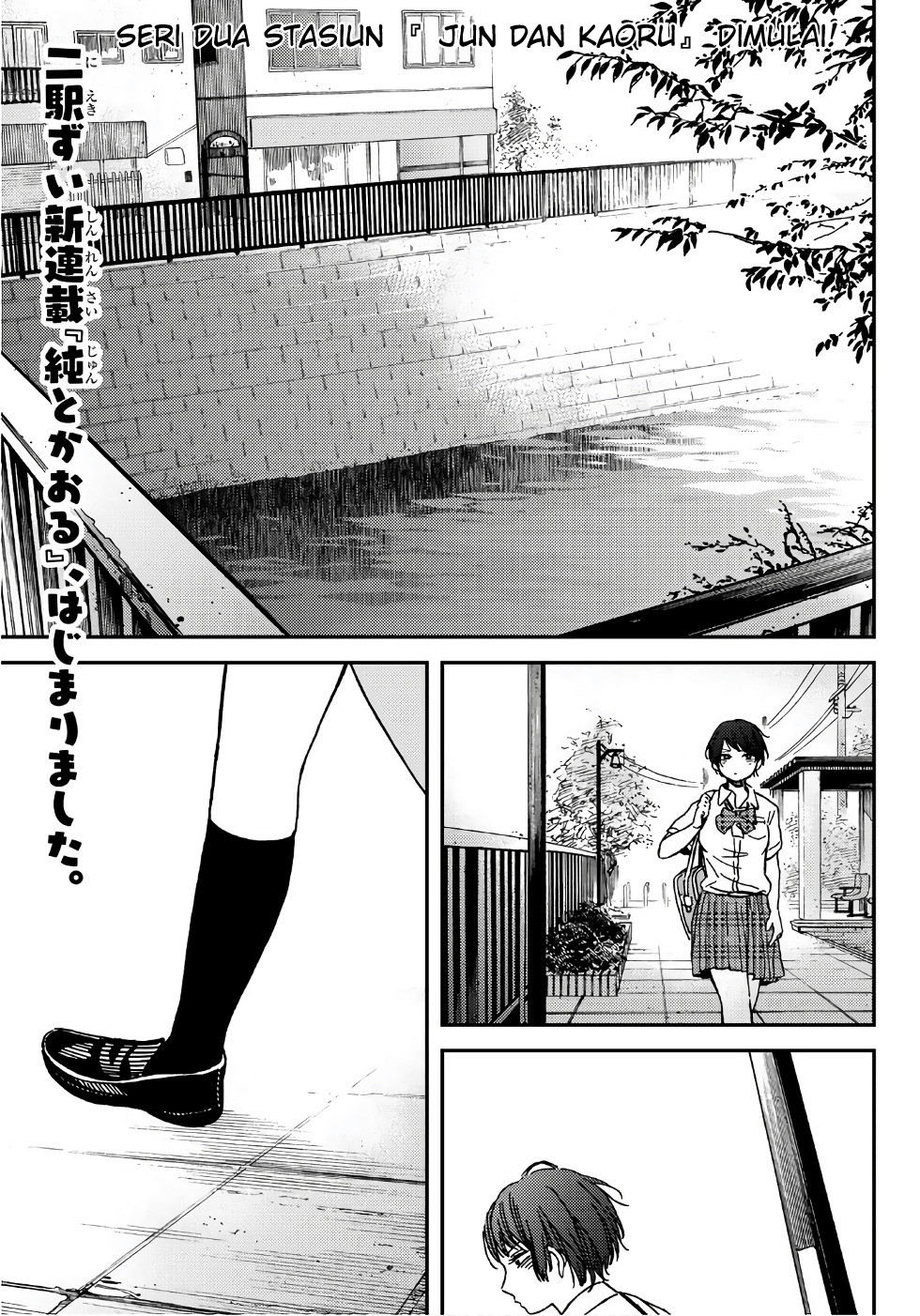 Jun to Kaoru Chapter 1 - halaman 2