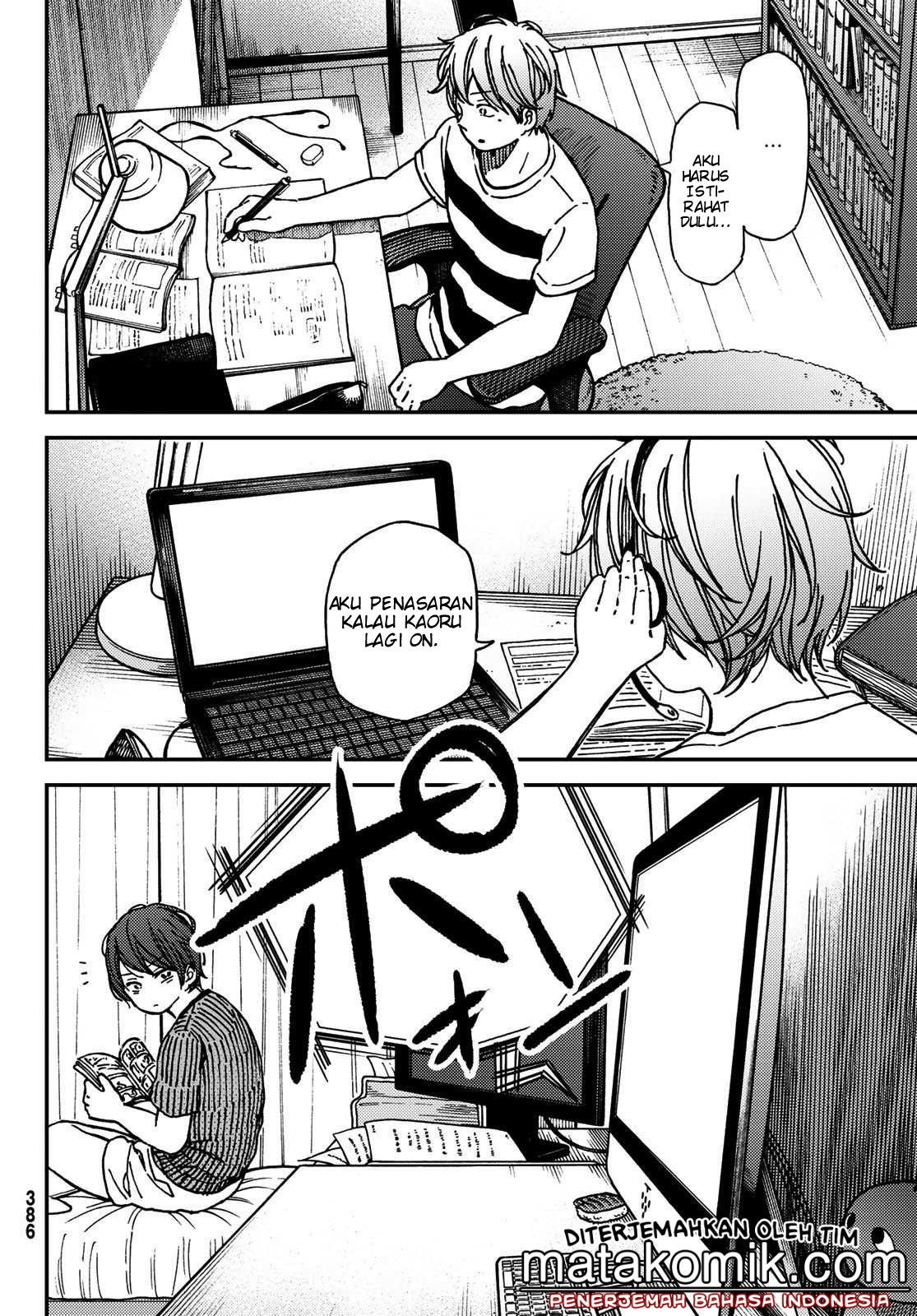 Jun to Kaoru Chapter 10 - halaman 12