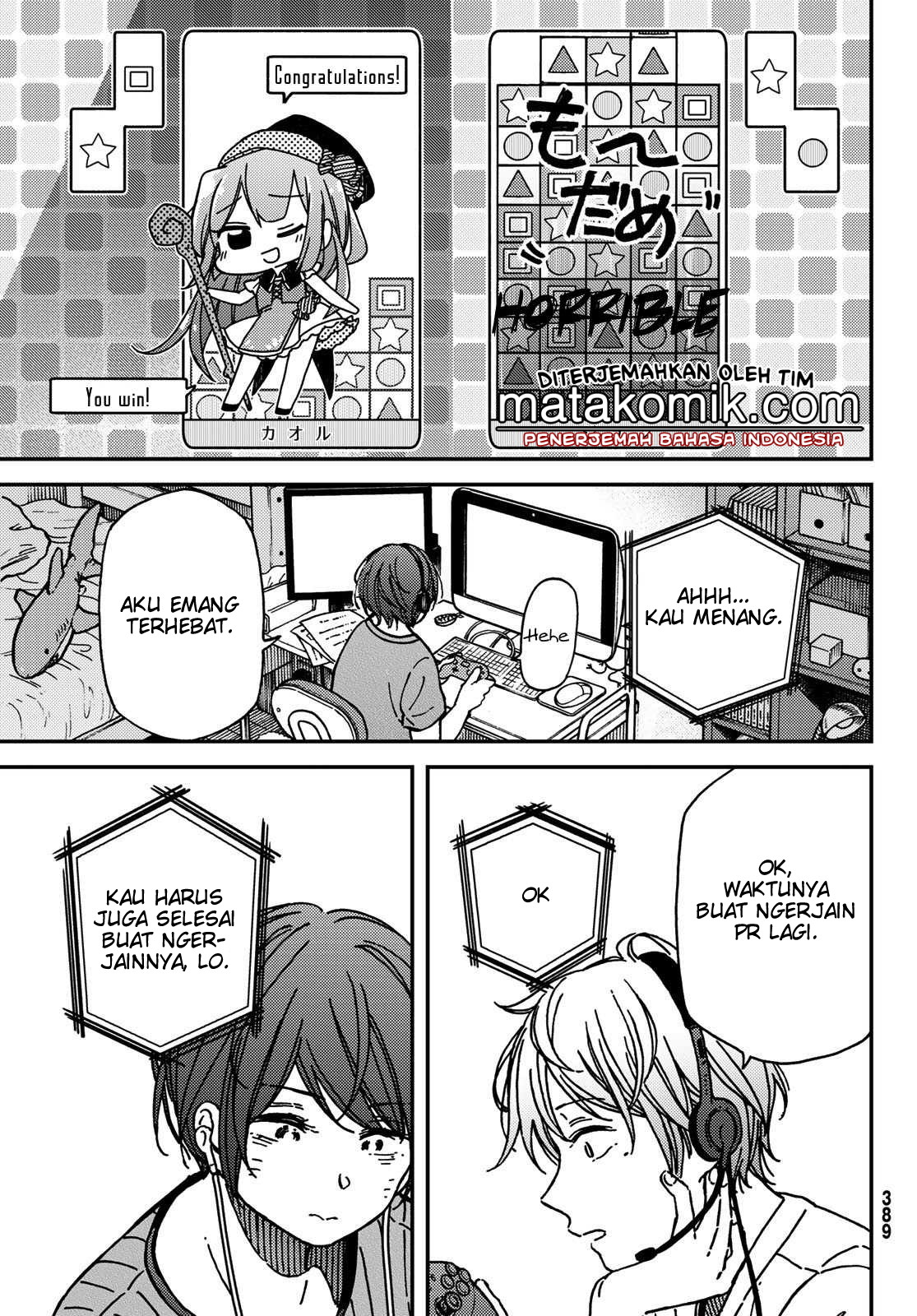 Jun to Kaoru Chapter 10 - halaman 15