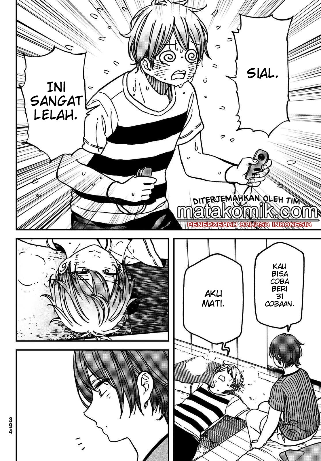 Jun to Kaoru Chapter 10 - halaman 20