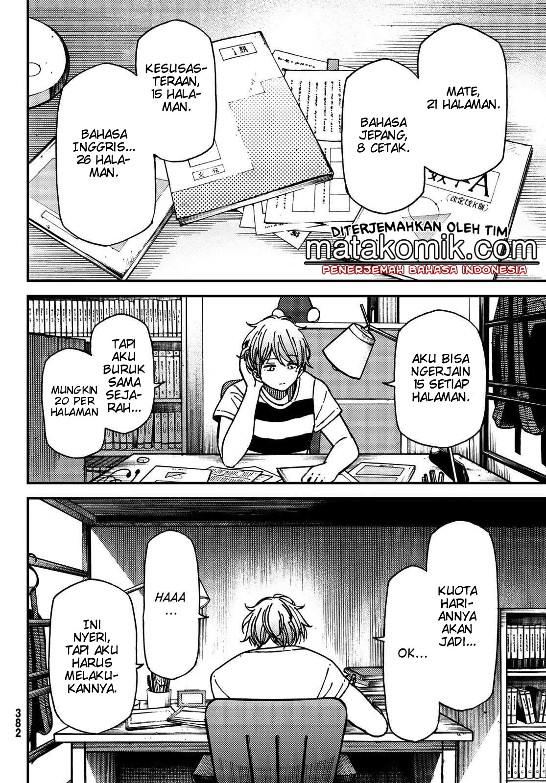 Jun to Kaoru Chapter 10 - halaman 8