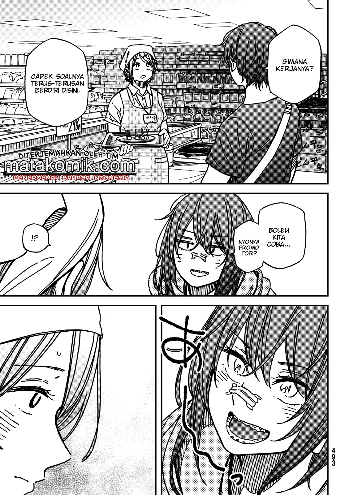 Jun to Kaoru Chapter 11 - halaman 13