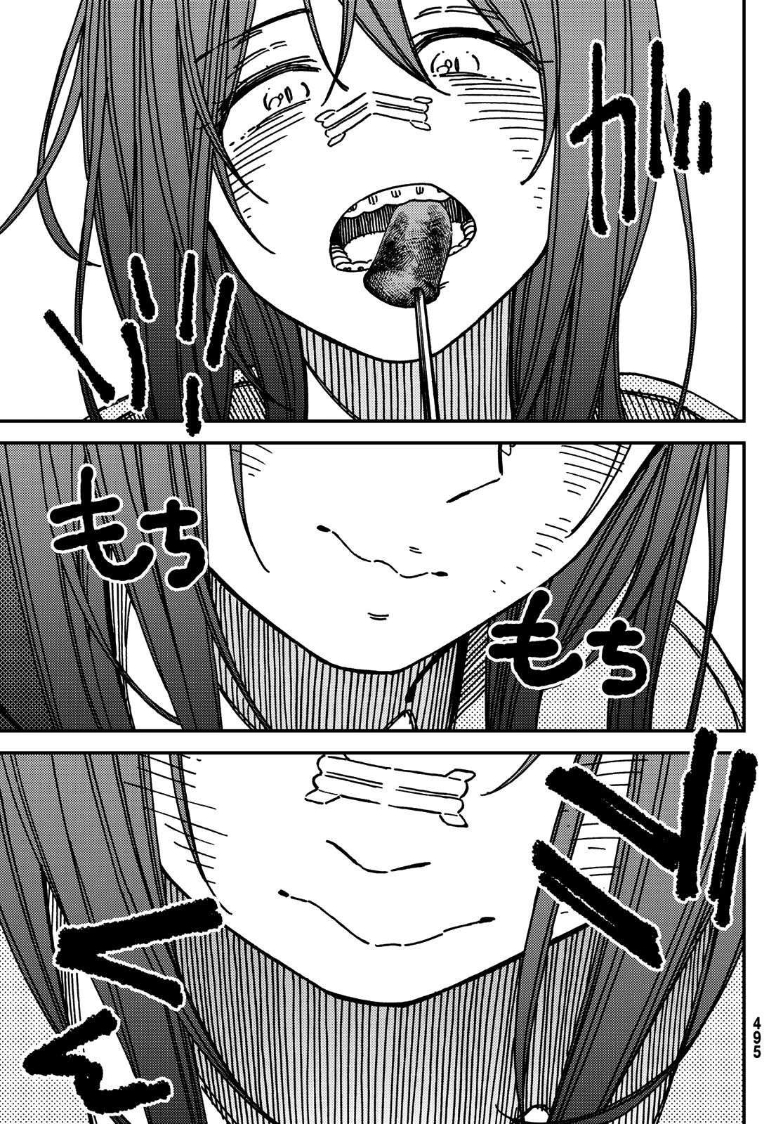 Jun to Kaoru Chapter 11 - halaman 15