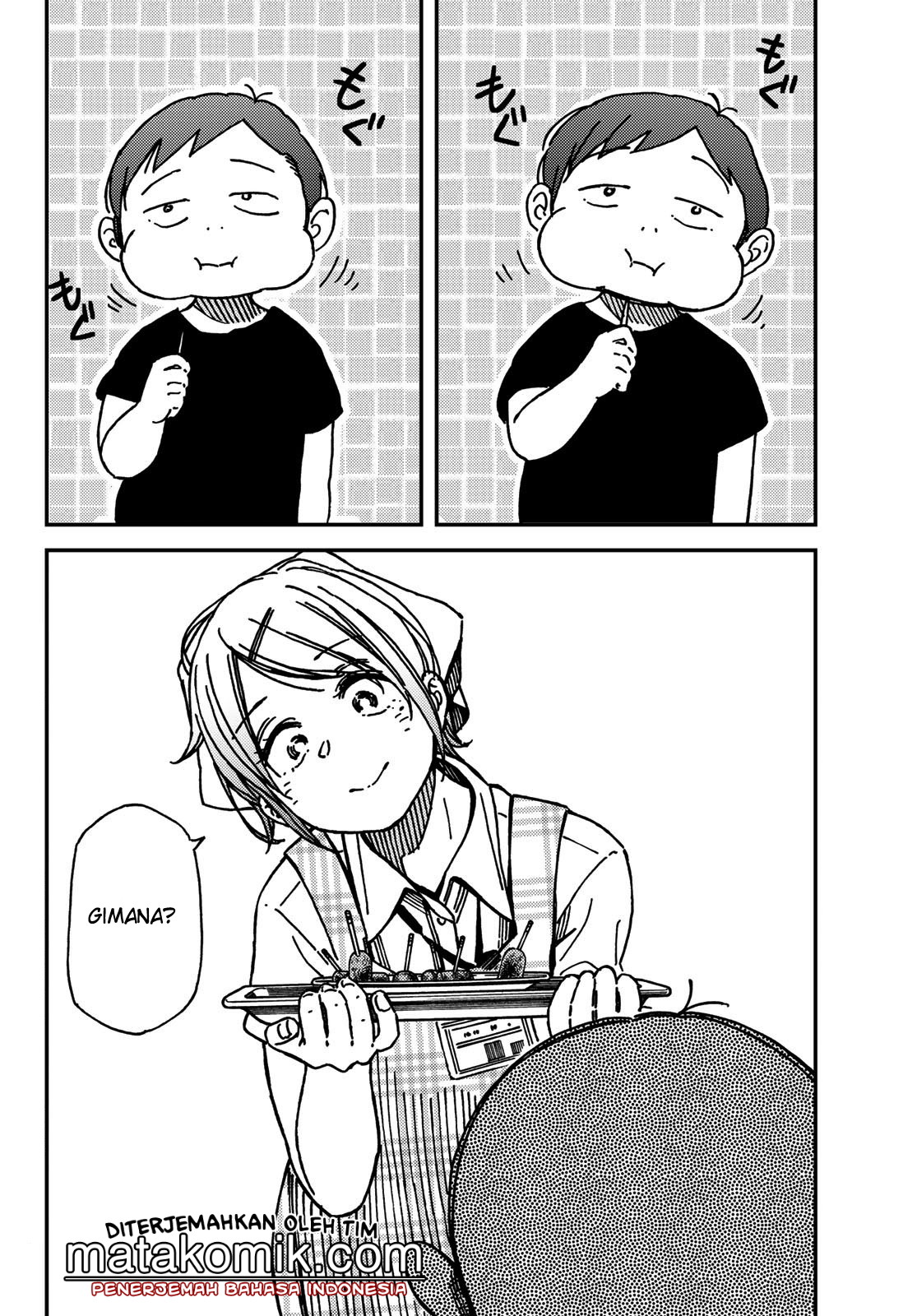 Jun to Kaoru Chapter 11 - halaman 4