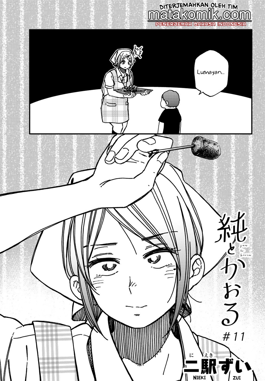 Jun to Kaoru Chapter 11 - halaman 5